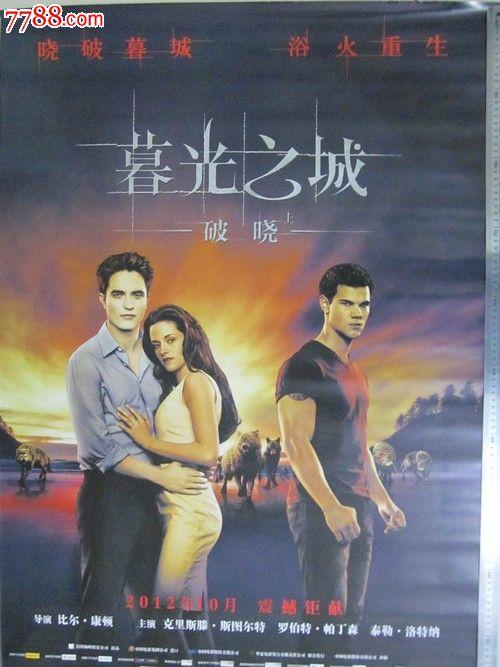 罗耀拉马利蒙特大学学历认证购买